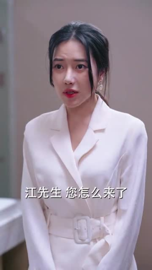 宠物情人（87集）80到100集