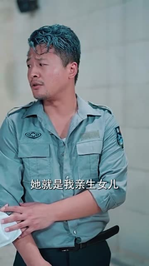 父亲的光辉（80集）全部免费看全集