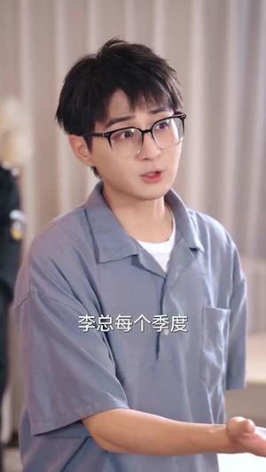 裁员后我开发了黑神话（34集）小短剧推荐