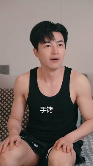 从直播开始预见未来（72集）免费全集短剧