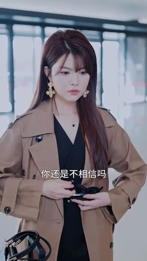 一战成名（36集）短剧全集免费