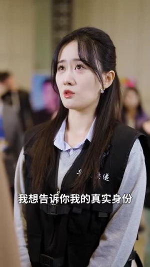 大恩以婚相报(50集) 大恩以婚相报(50集)河马免费短剧