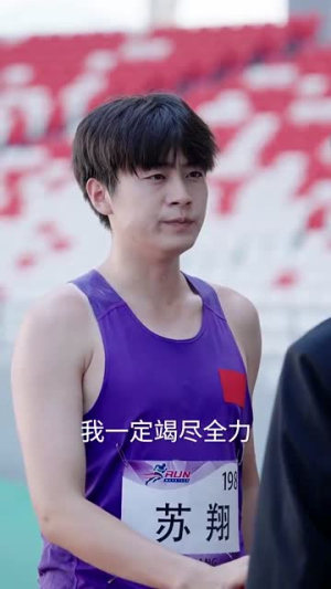 夺冠（61集）剧好看短剧推荐