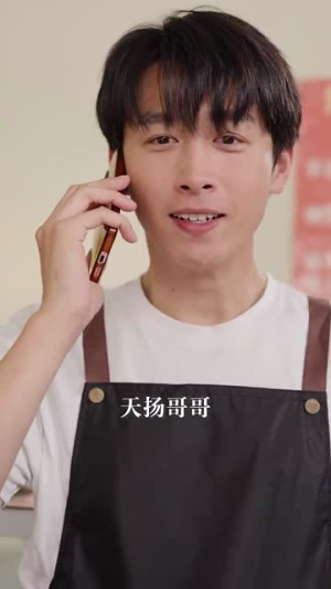 功成名就后，我回乡光耀师门（32集）爆款热门短剧