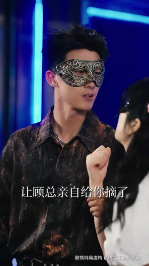 哥哥他蓄谋已久（62集）热门了短剧