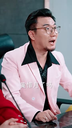 歌后（76集）短剧分享剧集