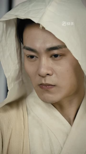 古蛇传（30集）短剧抢先看