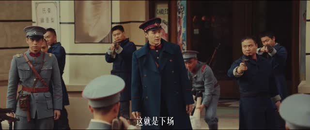 渡清欢（30集）80到100集