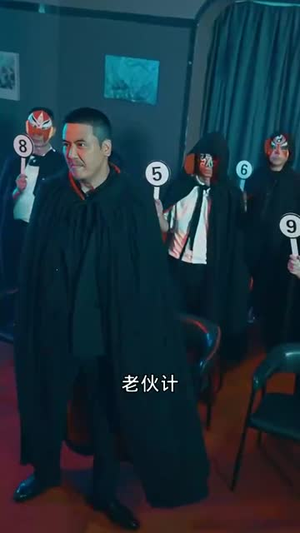 都市传说之暗夜降至（60集）女主角是谁