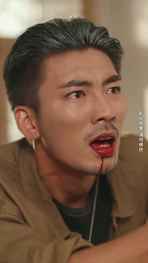 大夏荣耀（74集）无需充值尽情看