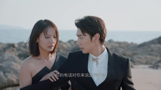 海边捡个他（22集）超好看的短剧