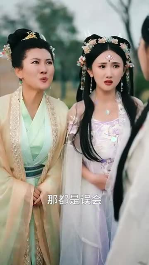 诞下至尊金龙后我杀疯了（36集）热门短剧抢先看