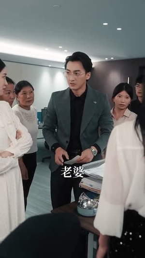 地狱归来的天使（39集）短剧上头又好看