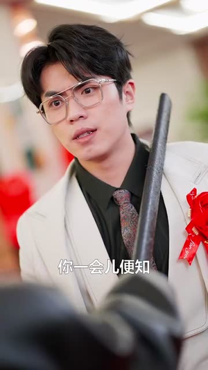 魂帝归来（49集）简直不要太好看