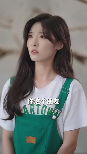 带崽闪婚千亿霸总宠上天（69集）短剧太精彩了