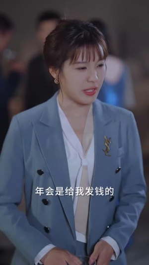 婚礼当天我换了新郎2（73集）爆款短剧推荐