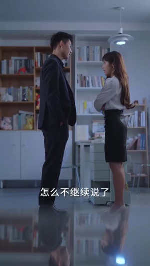 婚礼当天我换了新郎（73集）免费短剧推荐