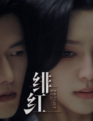 愉欢（65集）战神短剧推荐