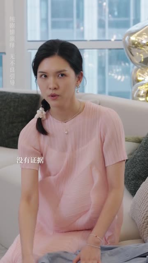 后妈变盟友（长篇）最新火爆短剧