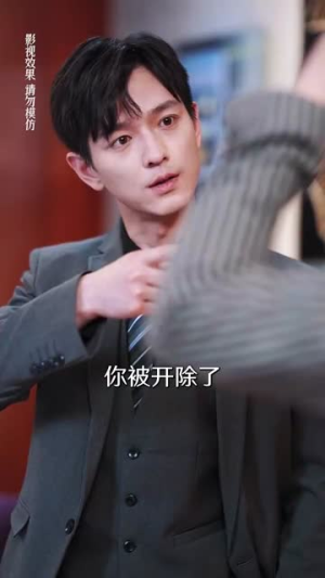 热辣滚烫的她（76集）正能量短剧分享