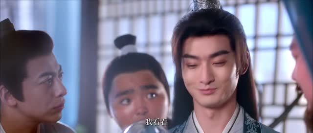 了不起的女侠（24集）热门短剧榜单