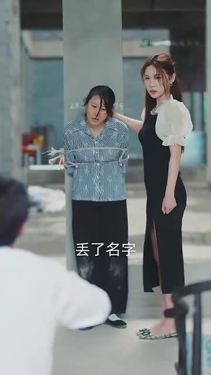 叫一声妈妈（72集）短剧每日分享