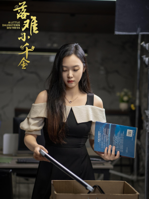 落难小千金（40集）爆款短剧追不停