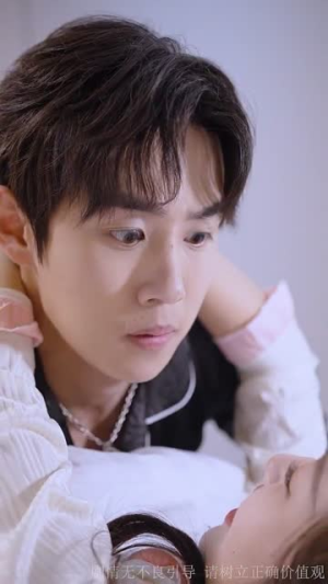 即刻心动＆一见钟情（67集）好看短剧抢先看