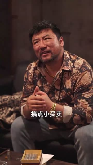 龙腾四海（62集）全集