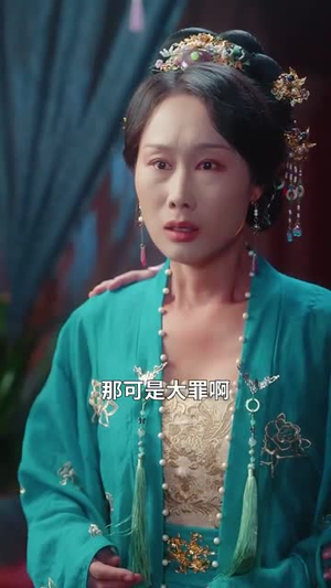 锦墨风华（100集）爆火短剧追不停