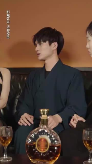 林总娇妻美又飒（99集）分享好看短剧