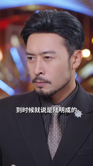 开错网约车嫁对郎（30集）最新热播短剧