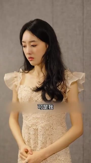 梅花印记（48集）每日分享短剧