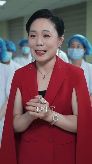 梦醒时分（80集）一起追短剧