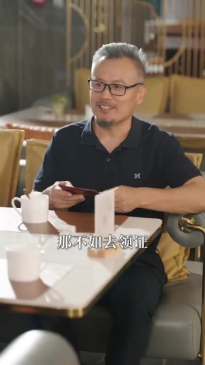 母凭女荣(65集) 母凭女荣(65集)女主谁演的