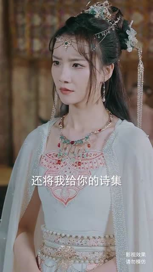 执笔镇山河（60集）精彩不断免费看