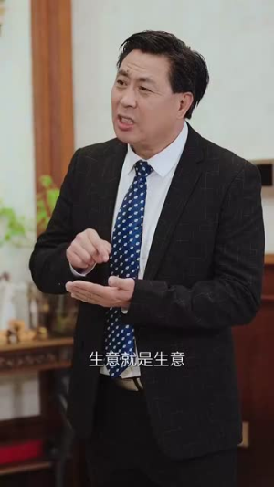 入骨相思知不知（66集）在哪看