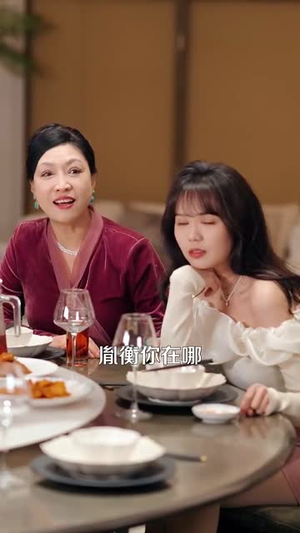 南秘书还没心动（92集）80到100集