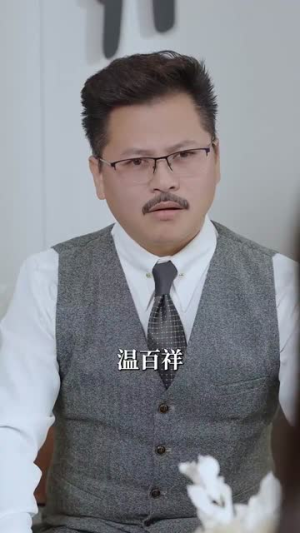 认输吧！夫人遍地皆马甲（100集）免费短剧看不停