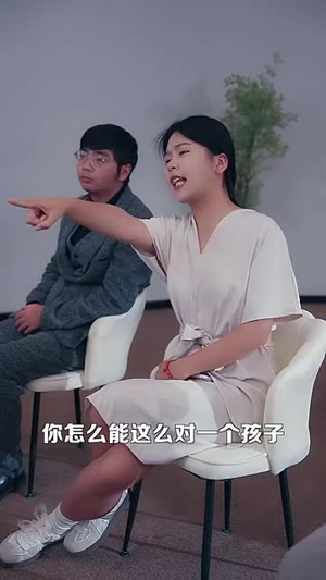 你是我的荣耀（80集）河马免费短剧