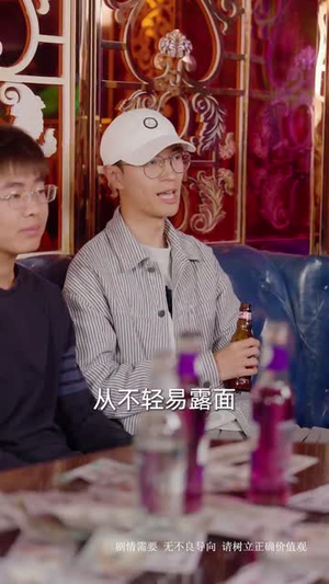 逆行人生之天生继承者(66集) 逆行人生之天生继承者(66集)精彩好看的短剧