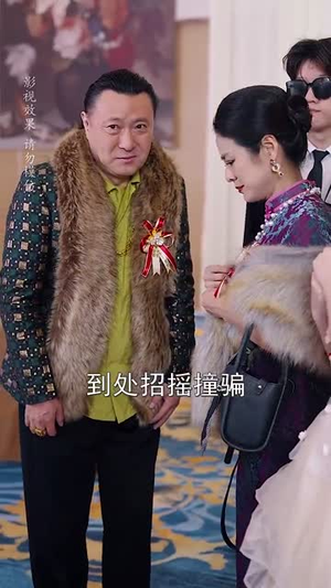 小可怜哭唧唧傅少他沦陷了(59集) 小可怜哭唧唧傅少他沦陷了(59集)短剧精彩不断