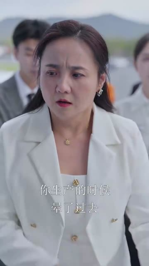 偏偏宠爱（81集）精彩短剧抢先看