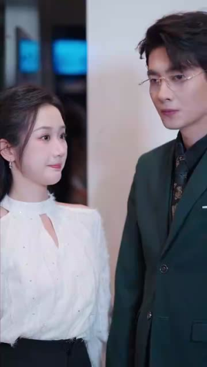 闪婚后被千亿老公宠上天（94集）看到大结局