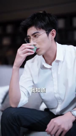 闪婚后被傅爷宠上天(87集) 闪婚后被傅爷宠上天(87集)太好看了短剧