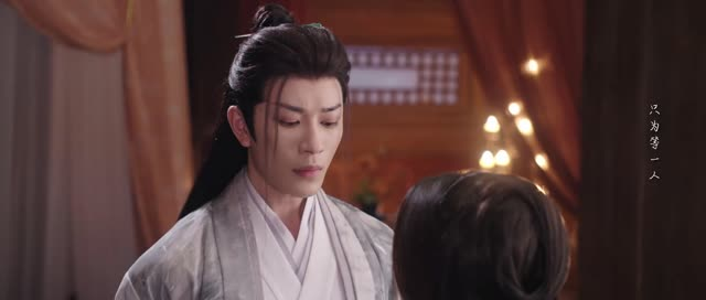 情刺 （24集）演员表