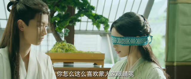 双花镜（20集）最热短剧抢先看