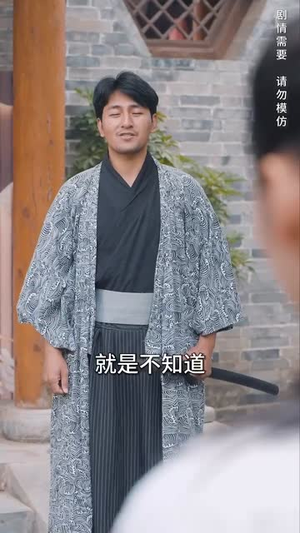 神话之风云再起（41集）红果免费看短剧