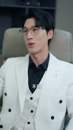 祁教授太宠我了怎么办（94集）完整版