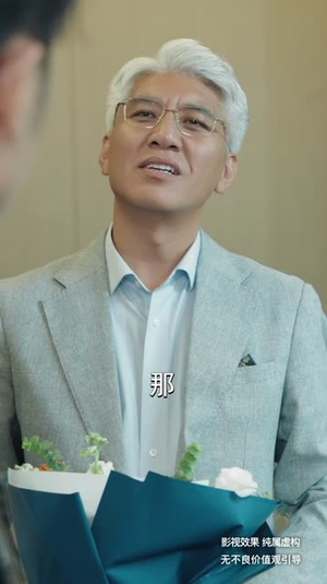 时间都去哪儿了（62集）大结局完美收官